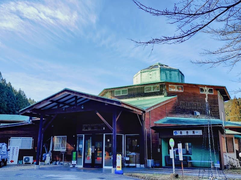 Ayukawa Onsen Kanai no Yu Fujioka City photo