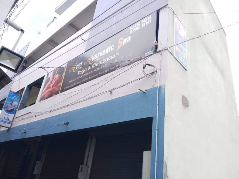 Ayur spa pattukottai Pattukkottai photo