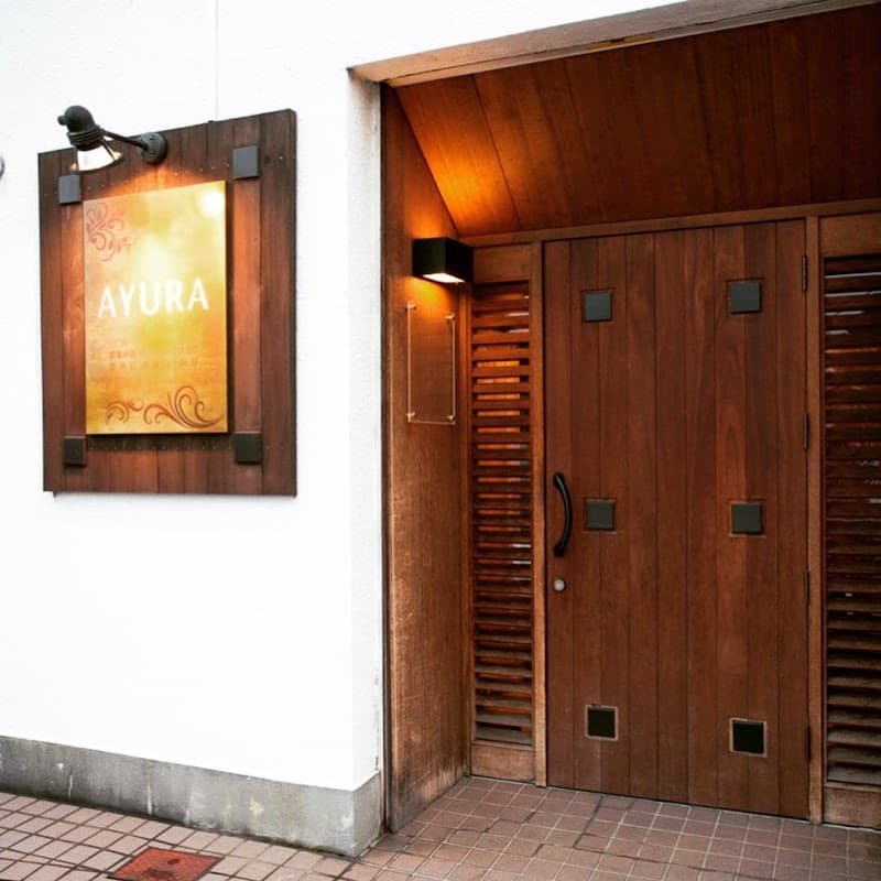 Toyama City ayura_toyama photo