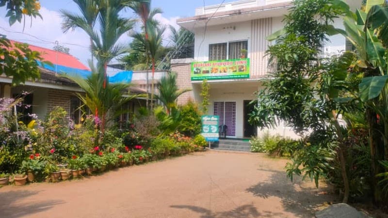 Ayurcare Ayurvedic Massage Center Aluva photo