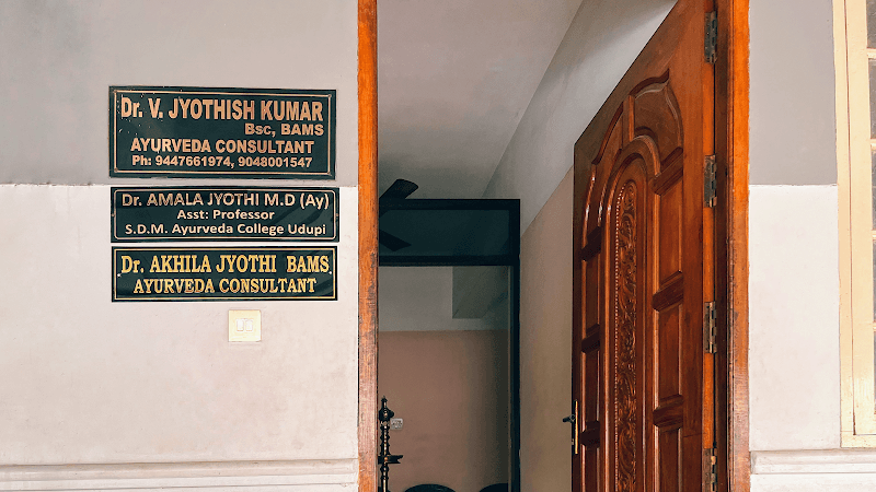 Ayurjyothi Thiruvananthapuram photo