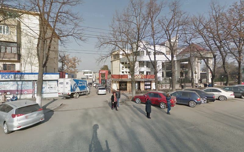 Ayurnova Bishkek photo