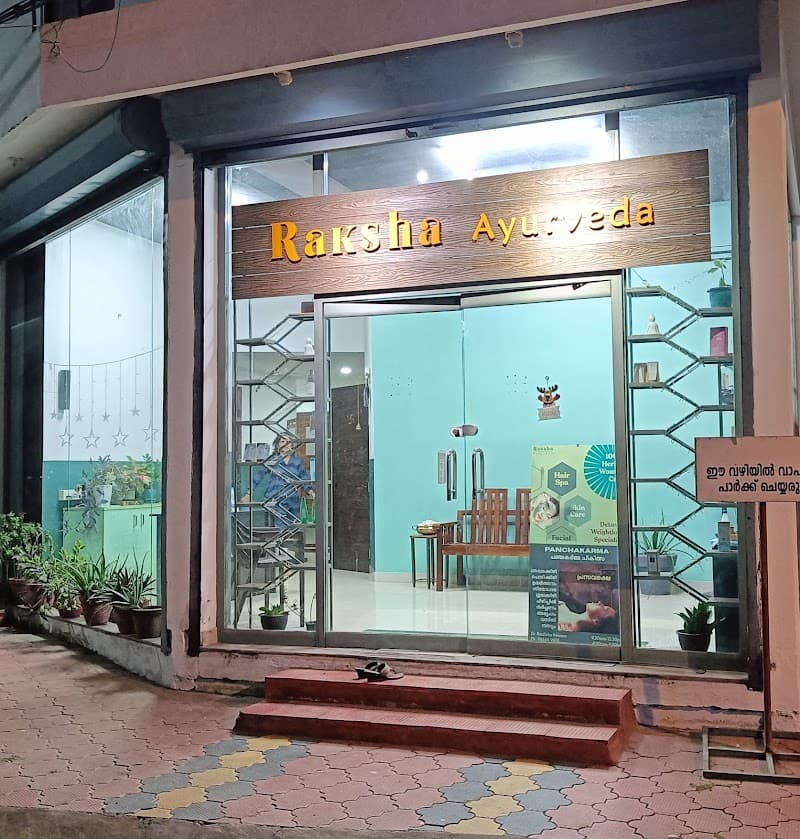 Ayurreksha Panchakarma Center Ernakulam photo