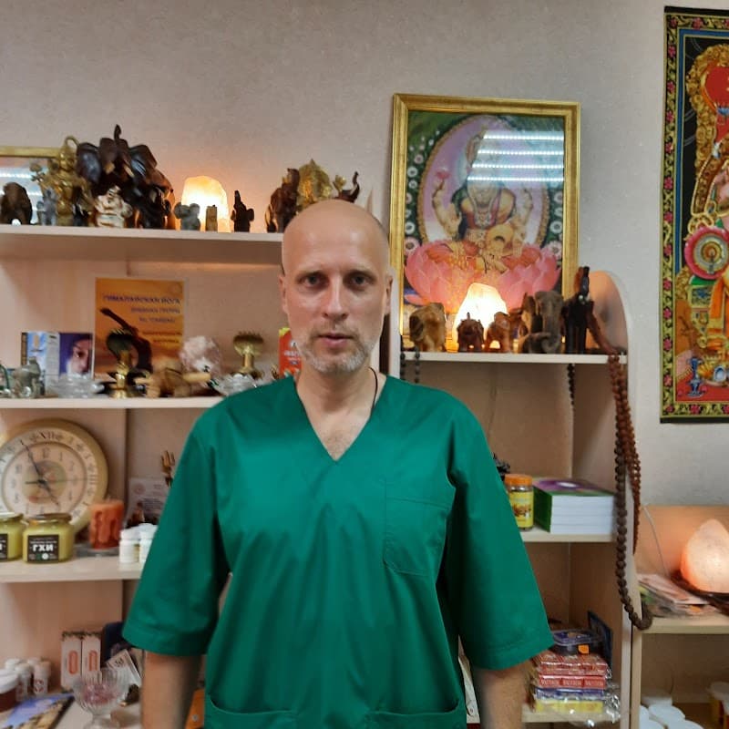 Ayurveda Massage Yoga Panchakarma Kazan photo