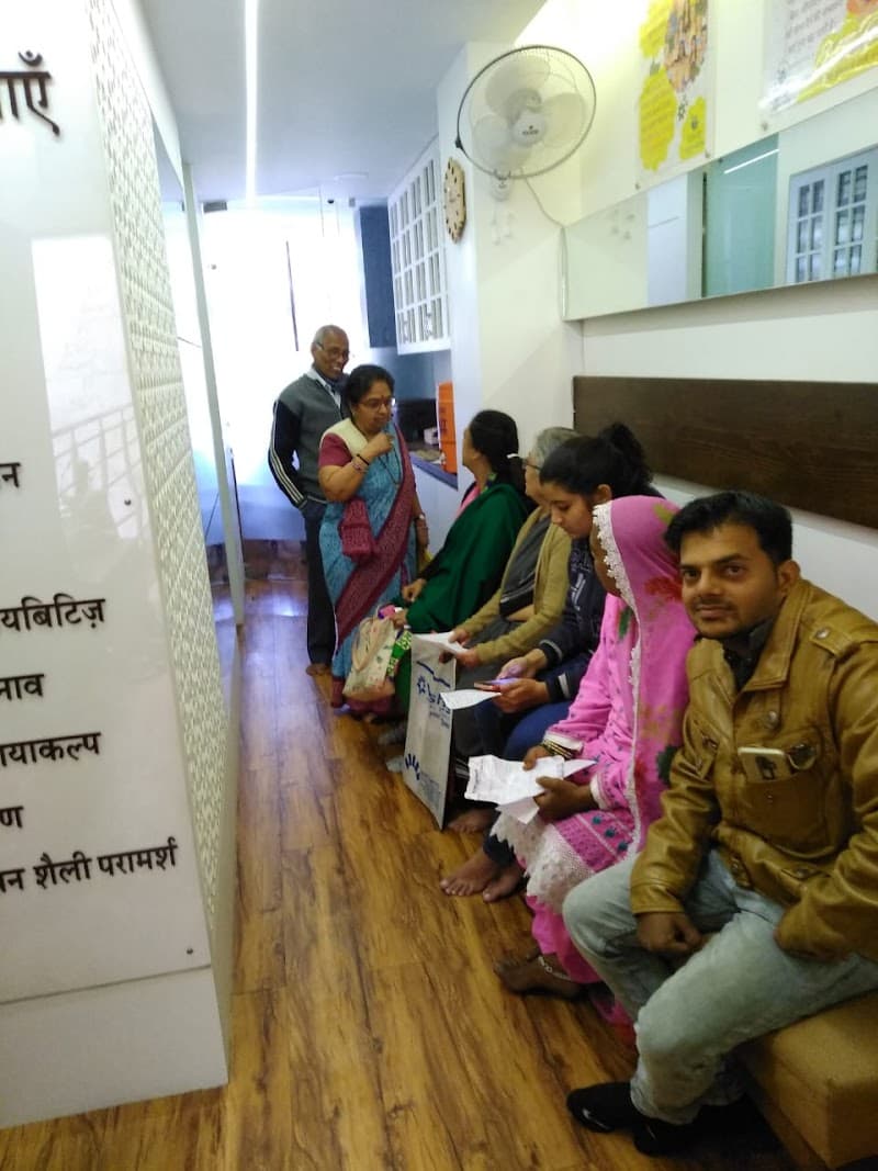 Ayurveda Panchakarma and Health Spa Indore photo