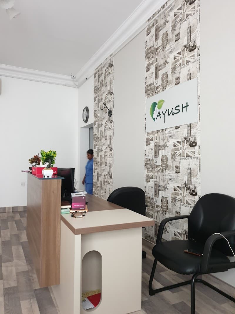 Ayush Ladies Salon and Ayurvedic Centre Bahrain Isa City photo