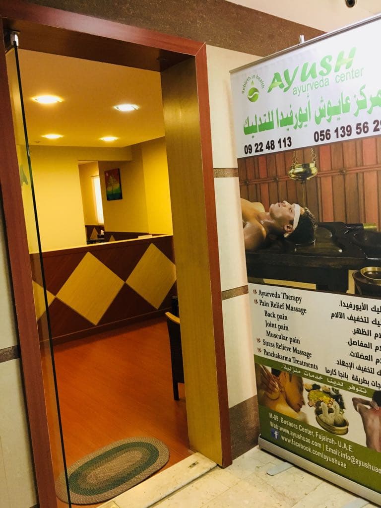 Ayush UAE Fujairah photo