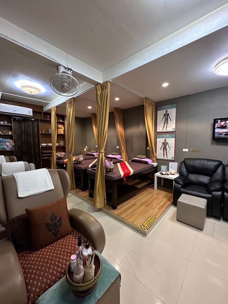 Ayutthaya Massage & Spa Karon Phuket photo