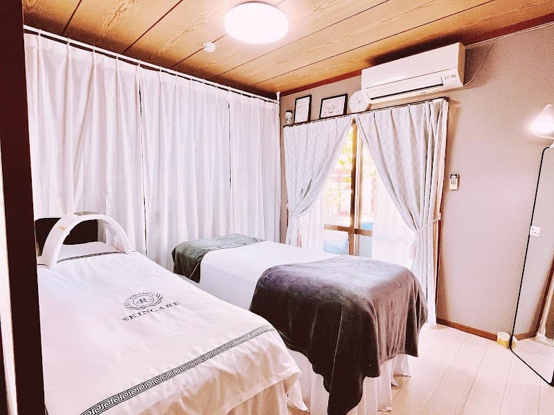 B-Chura Anti-Aging Care Yomitan Village, Nakagami District photo