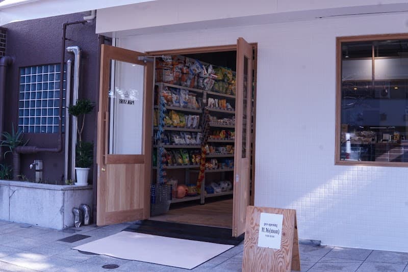 B-CONCIER (Body Concierge) Chitose Funabashi Store Setagaya Ward photo