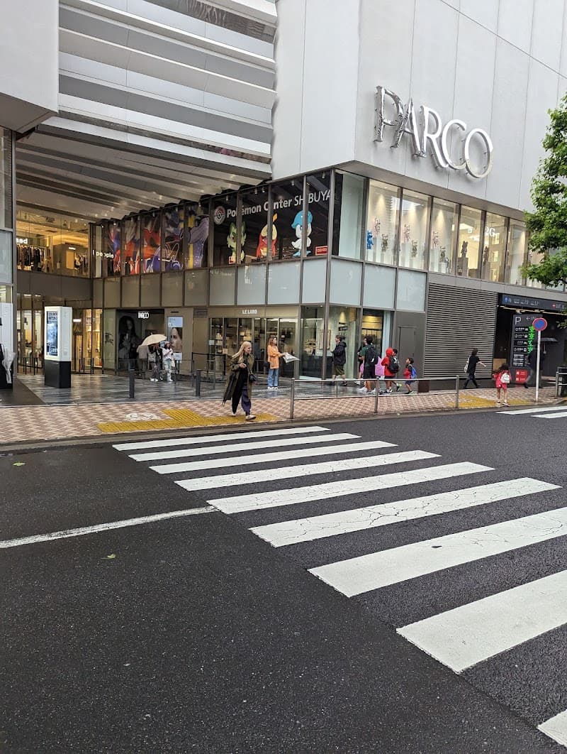B-Labo Hatagaya Rokugō Dori Store Shibuya Ward photo