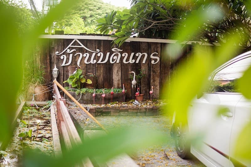 Baan Bodin Spa Bangkok photo