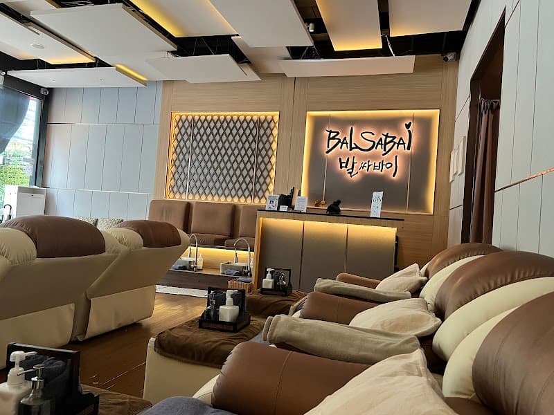 Baan Bua Thai Traditional Massage Aroma Foot Massage Bangkok photo