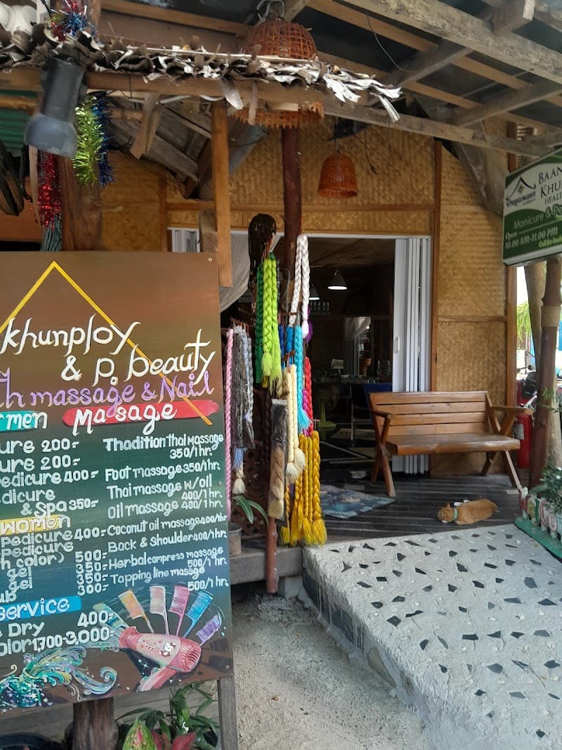 Baan Khunploy Health Massage Ko Pha-ngan photo