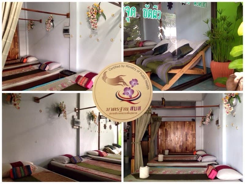 Baan Kingphet Health Massage Surat Thani photo
