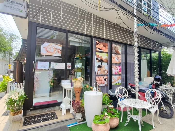 Baan Klang Suan Thai Traditional Massage & Body Scrub Spa Phetchaburi photo