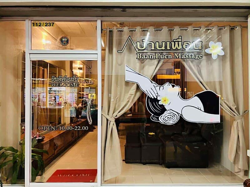 Baan Puen Massage Health Massage Pattaya photo