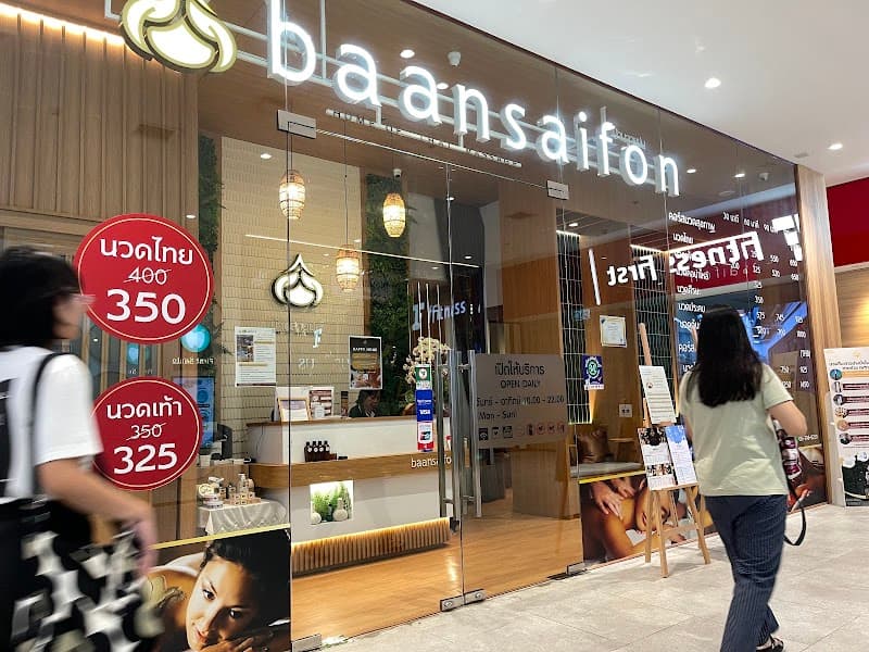 Baan Saifon Bangkok photo
