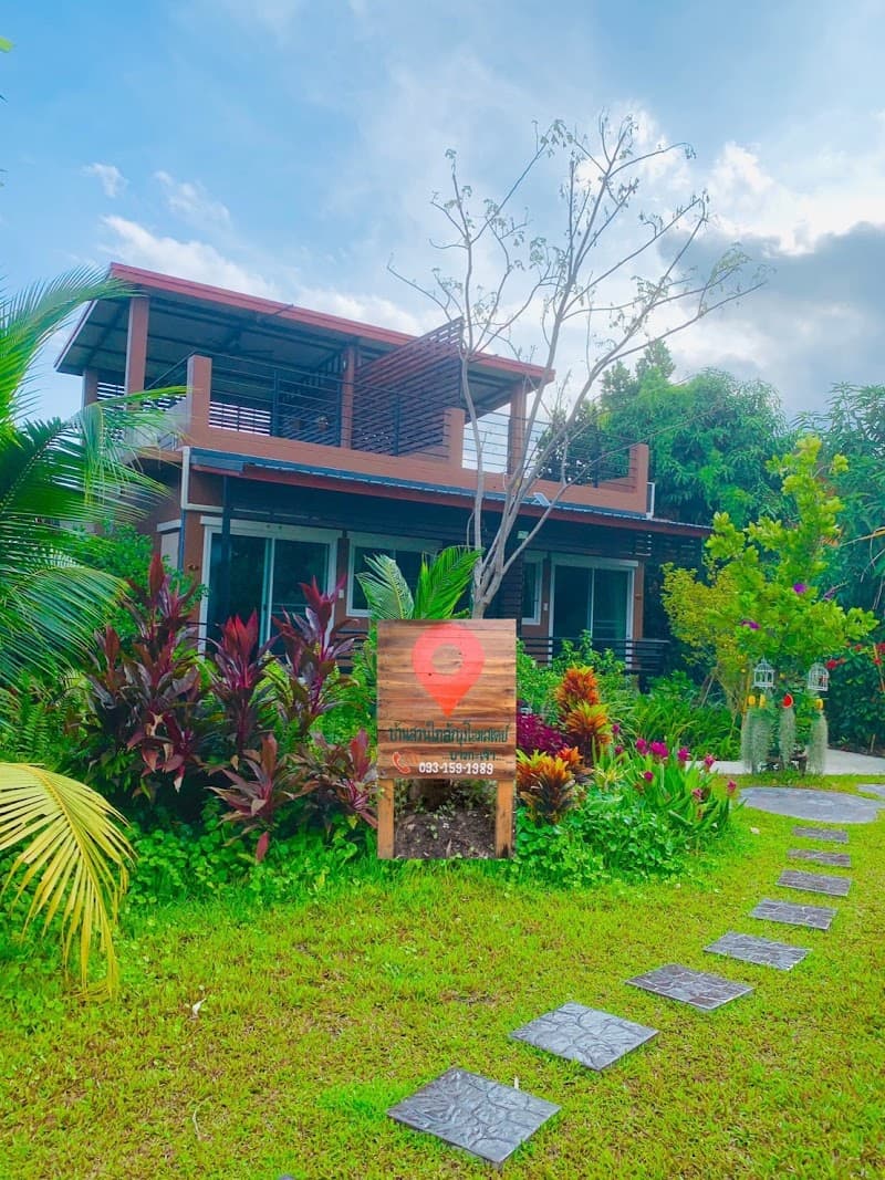 Baan Saklo Bangkok photo