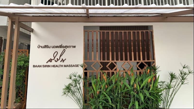 Baan Sirin Health Massage Bangkok photo