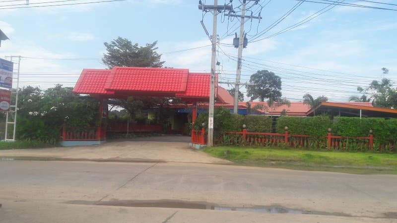 Baan Suan Thai Massage Sisaket photo