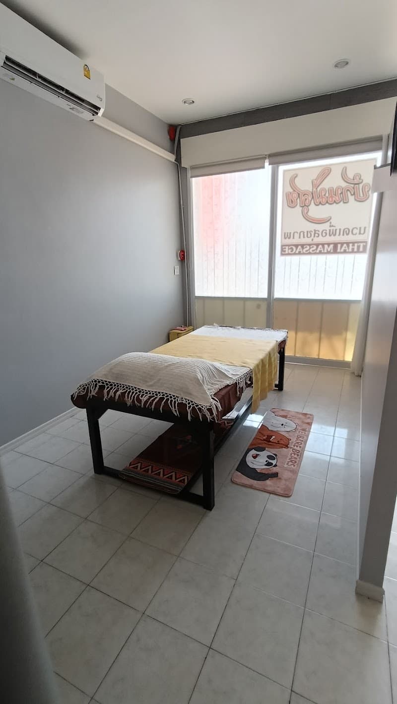 Baanmeesuk Health Massage Rayong photo