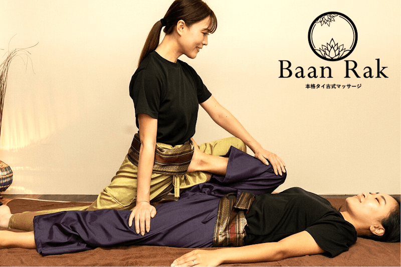 Baanrak Therapist Recruitment Tokyo photo