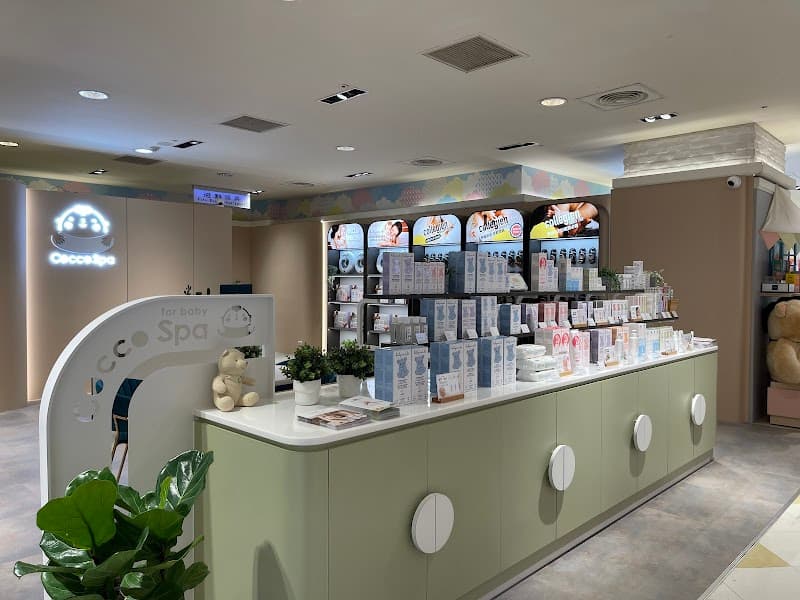 Baby Playground - Tainan Branch Baby Spa Infant Swimming Infant Massage Tainan City photo