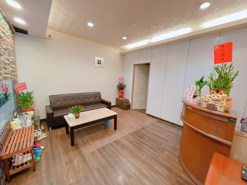 Baby Vietnamese Wellness Club Taoyuan City photo