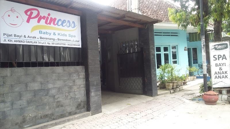 Ponorogo babyspaponorogo photo