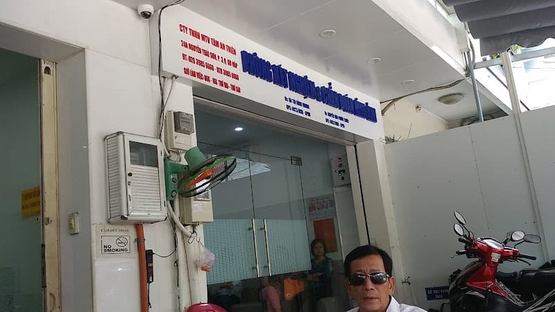 Bác sỹ Hà Trung Kiên Lạng Sơn photo