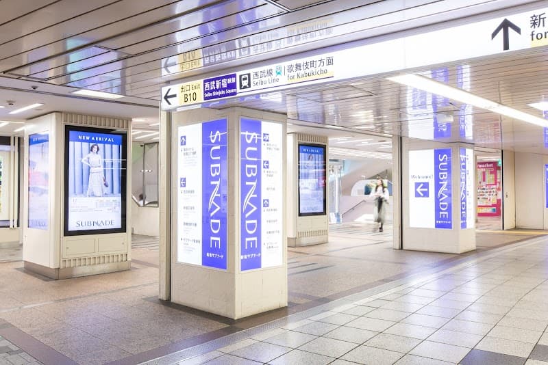 Badan Baru Shinjuku Metro Store Tokyo photo