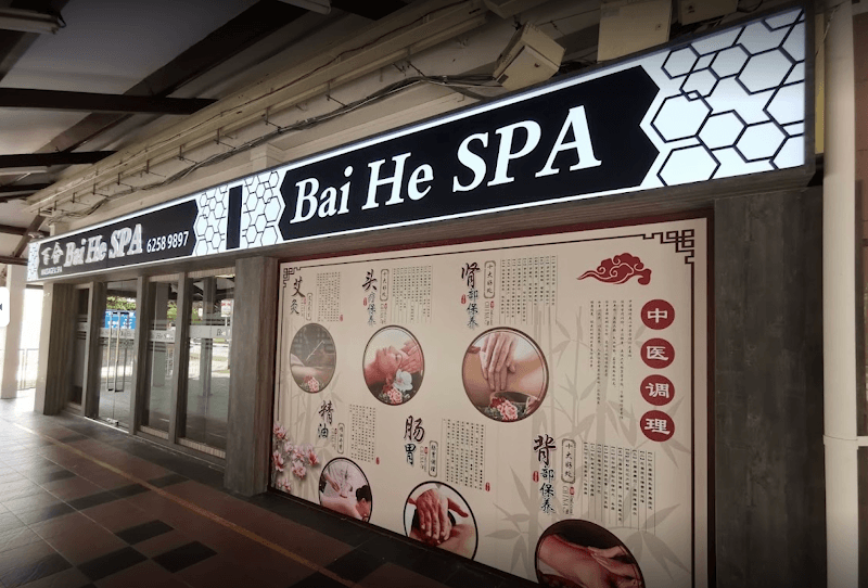 Bai He Spa Singapore photo