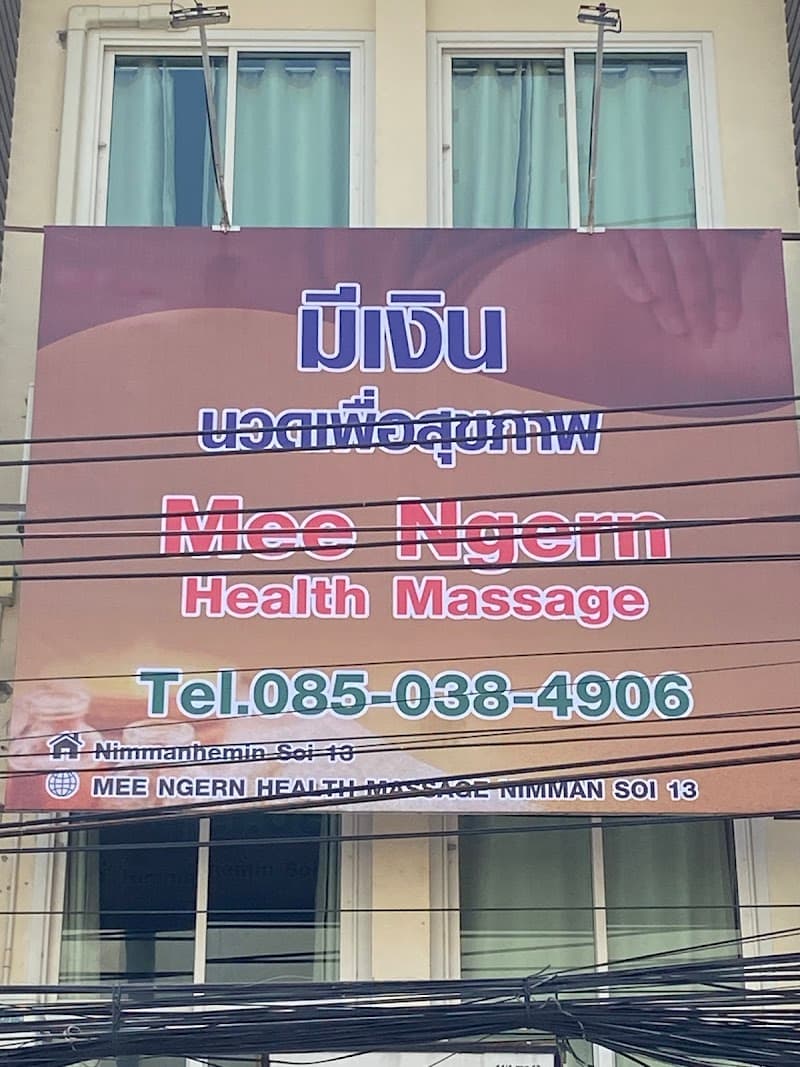 Bai Ngern Massage for Health - Service for Women Only Bangkok photo