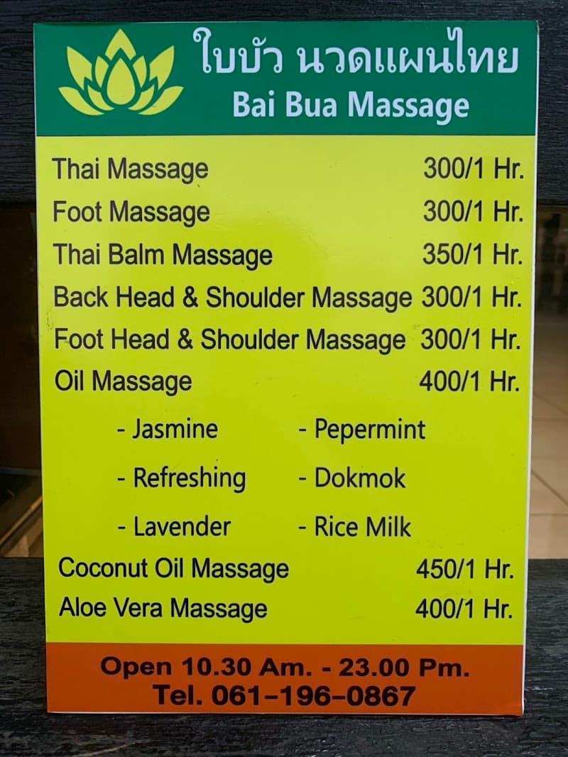 Bai Pho Thai Traditional Massage Chiang Mai photo