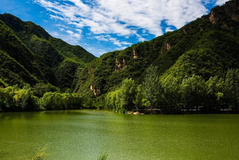 Baili Mountain and Water Gallery Beijing photo