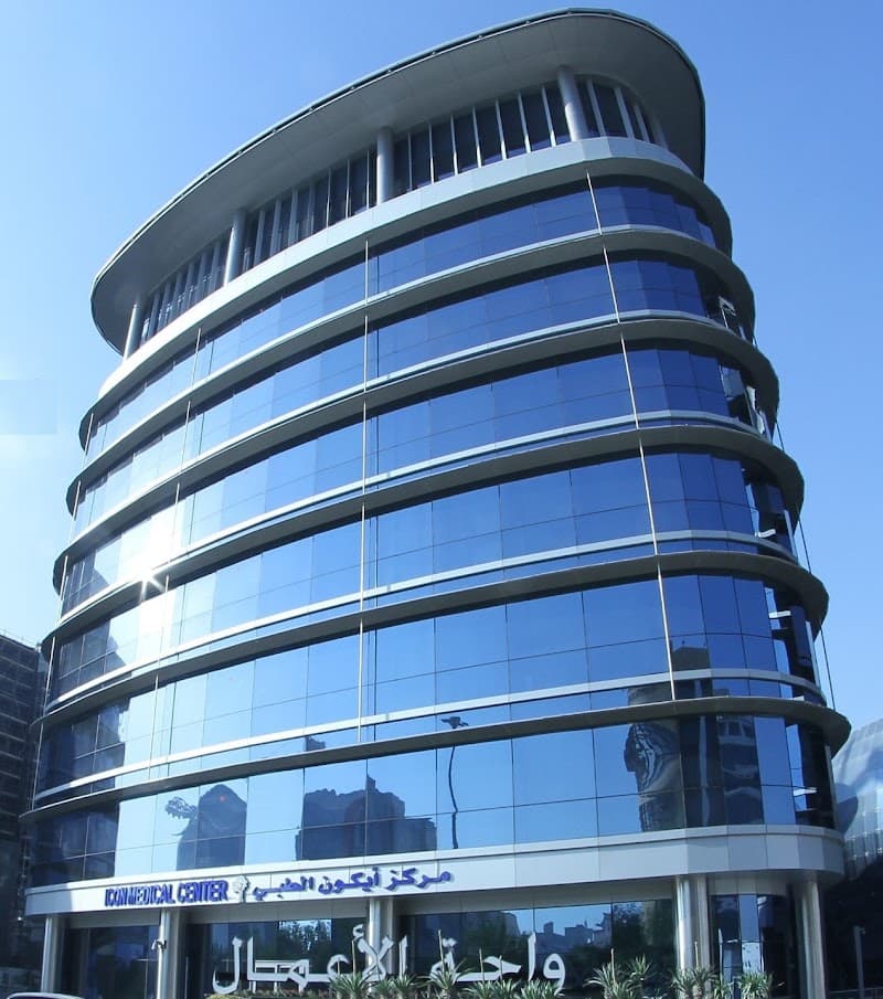 Balance Diet Center Grand Hyatt Doha photo