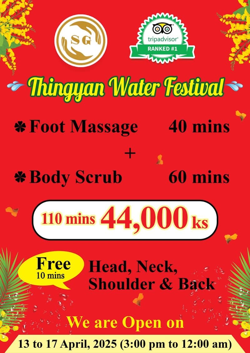Balance Reflexology Yangon photo