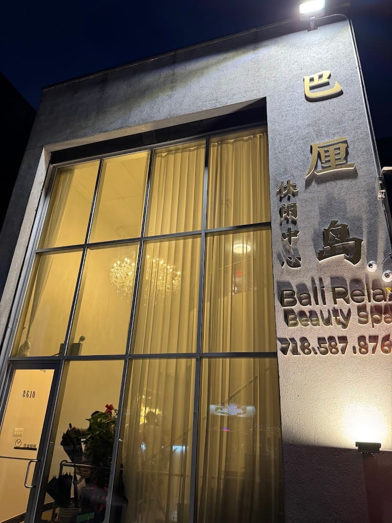 Bali Relax Beauty Spa Bali Island Leisure Center New York photo
