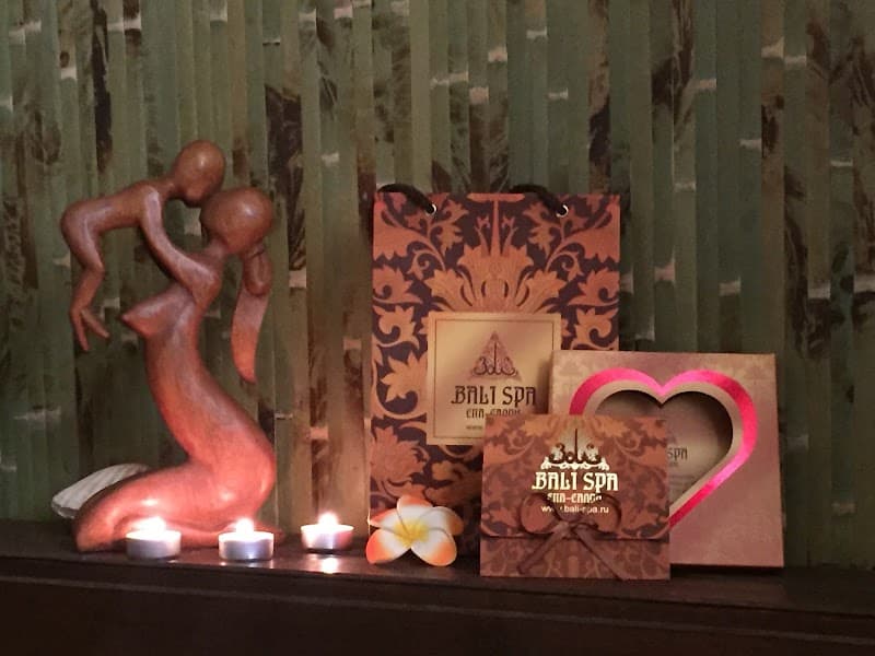 Bali Spa Zelenograd photo