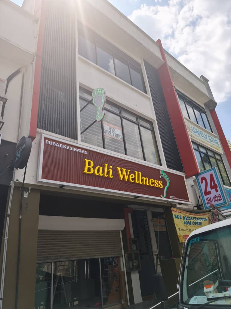 Bali Wellness Cheras (Kuala Lumpur) photo