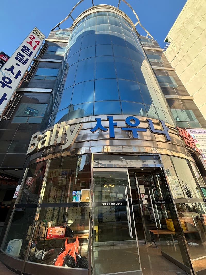 Baliaqua Land Busan photo