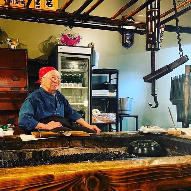 Balinese & Thai Traditional Barie Bari Kushiro photo