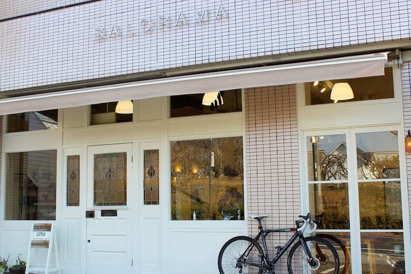 Balorama Nagoya Tempaku Ward photo