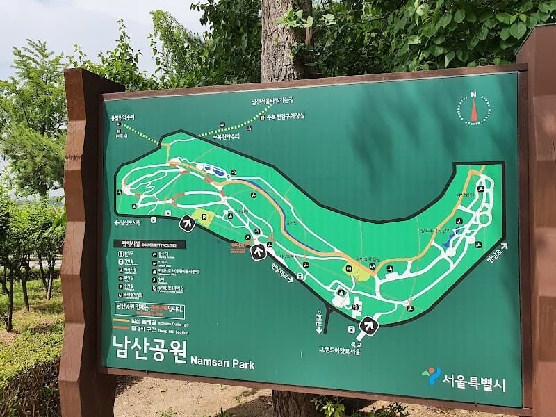 Balsam Flower Water Seoul photo