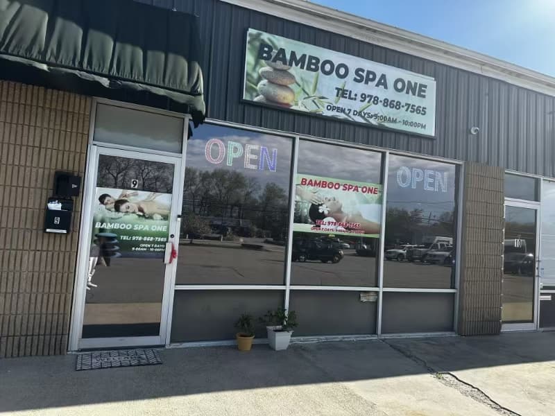 Bamboo Spa One Lunenburg photo