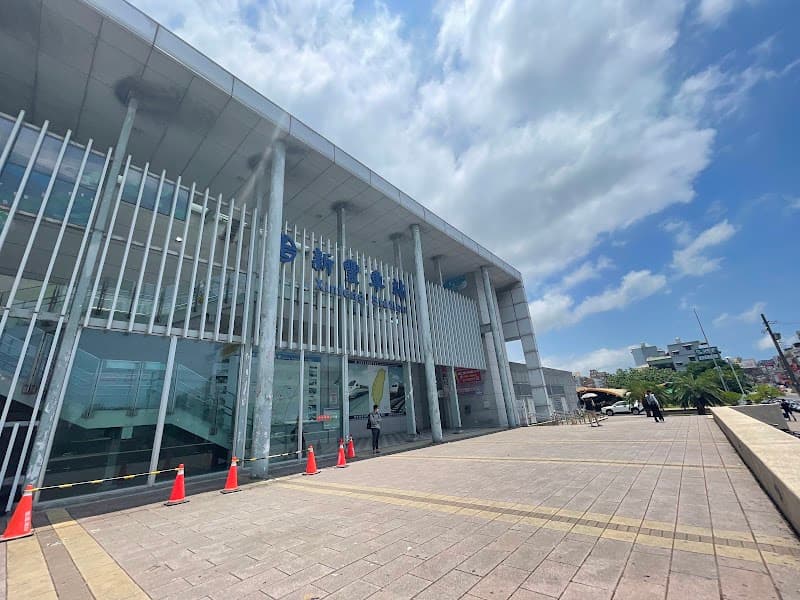 Bamu Yan Steam Foot Xinfeng Township photo