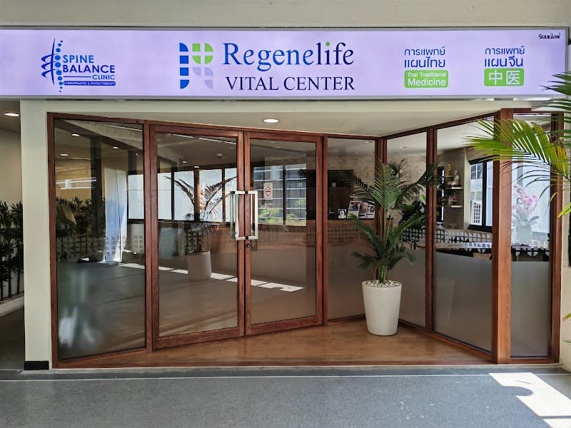 Ban Chuen Pressure Point and Bone Adjustment for Symptom Relief Bangkok photo