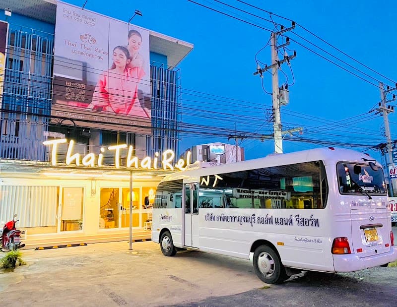 Ban Dam Thai Massage Health Massage Khon Kaen photo