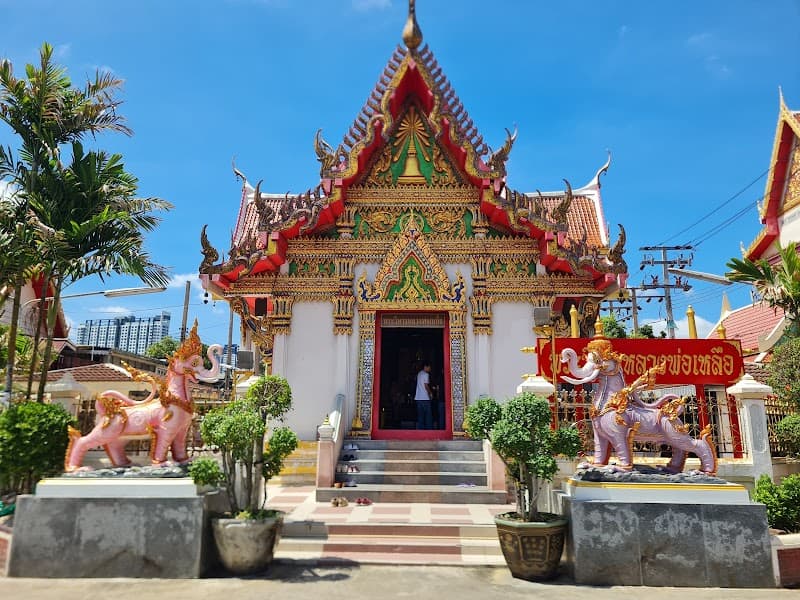 Ban Kiao Sai Thong Wattana photo